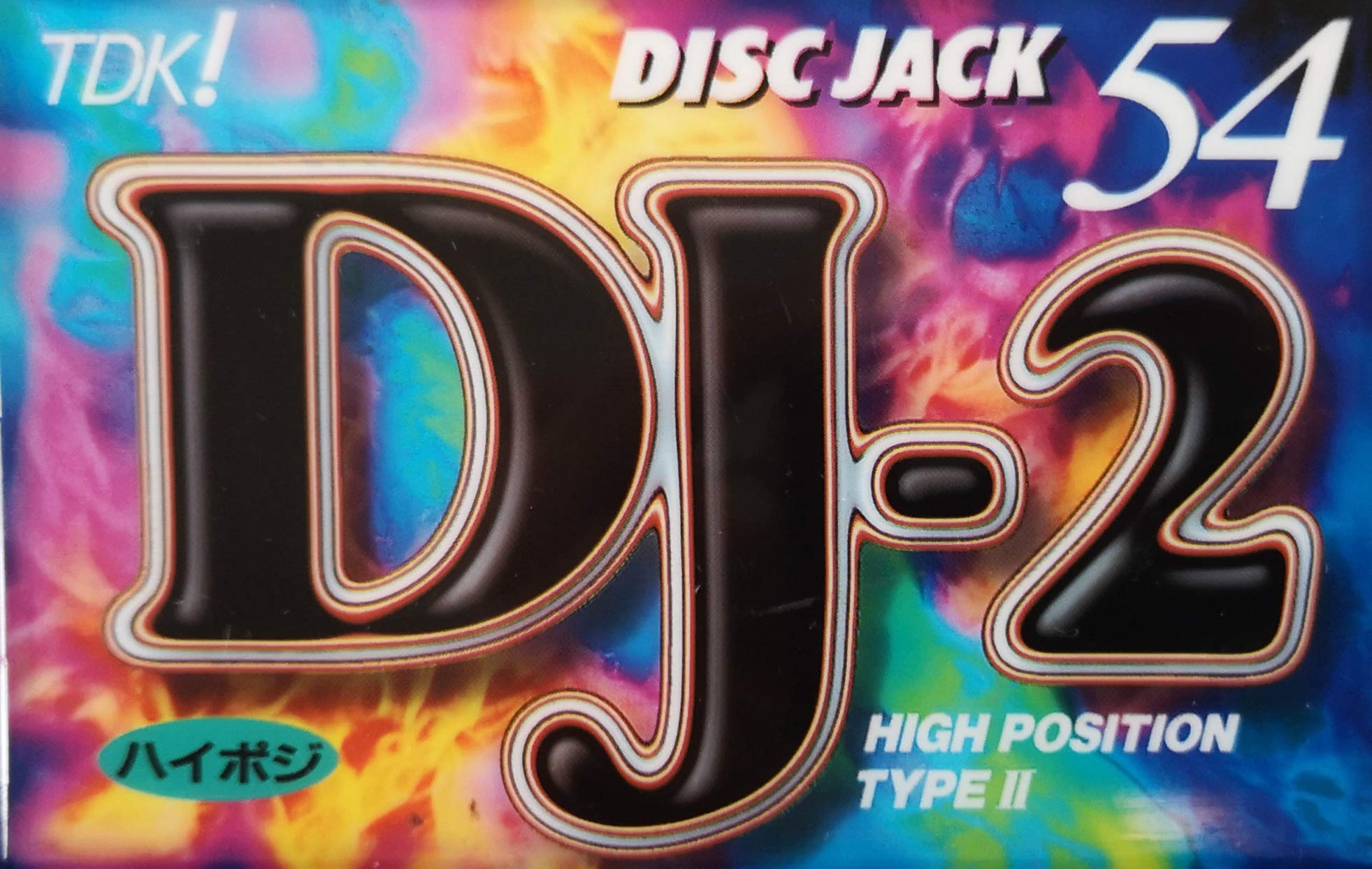 TDKカセットテープ・マニアックス　L ハイポジ ノーマル DJ Amazon | TDK カセットテープ DJ2 54分 ハイポジ DJ2-54N | TDK